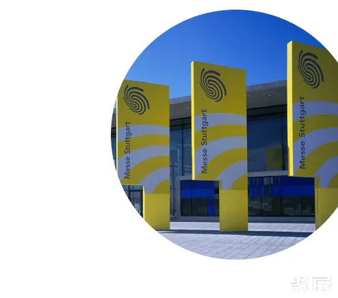 Messe Stuttgart