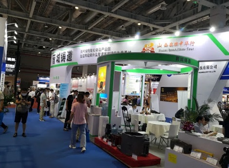 中国（北京）国际铸造展览会
