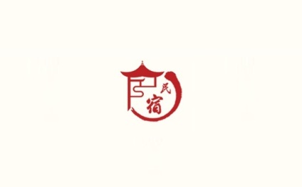 宁波民宿产业展览会