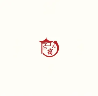 宁波民宿产业展览会
