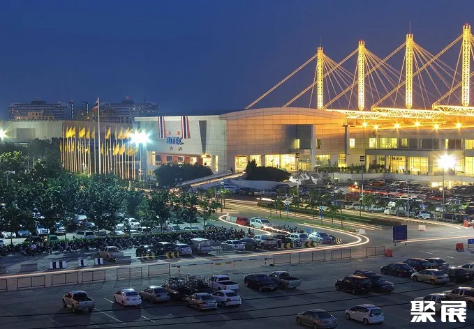 Bangkok International Trade & Exhibition Centre