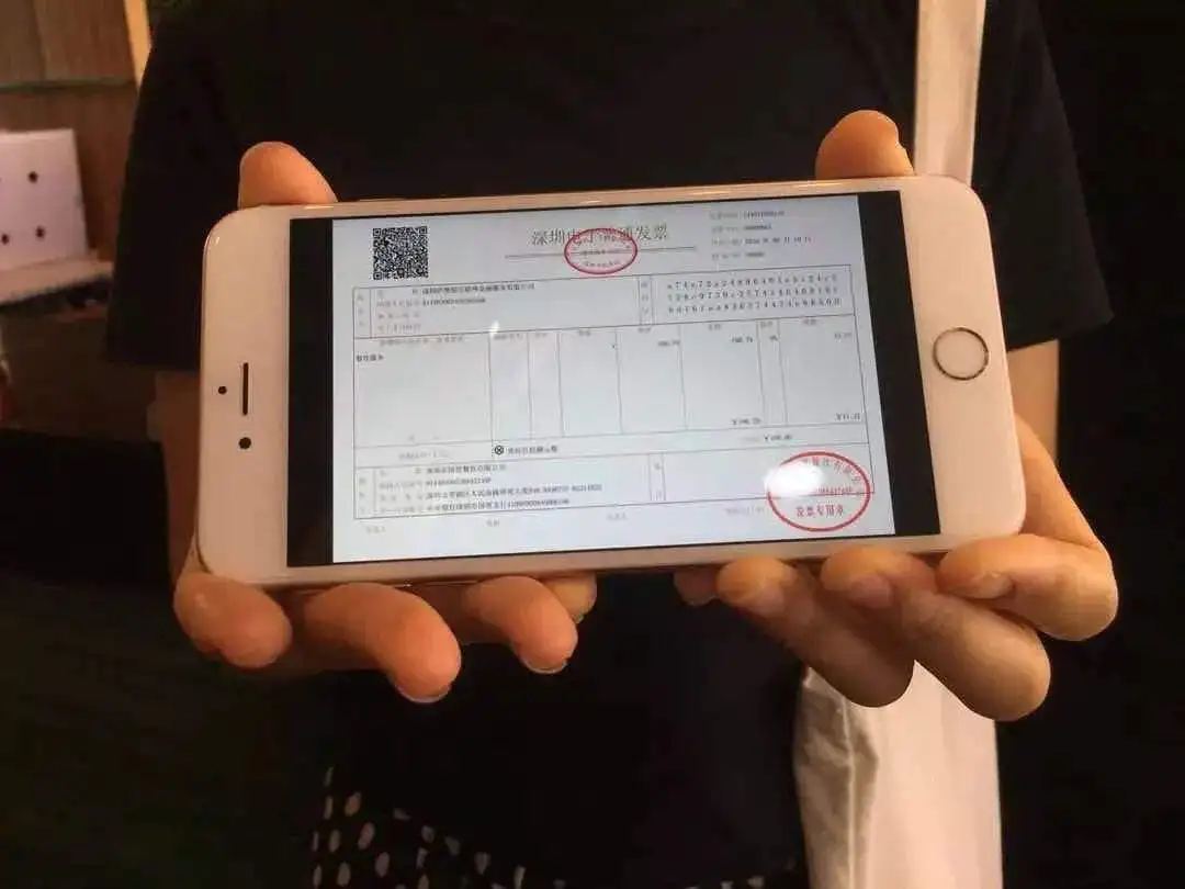 区块链电子发票来了，购票开票线上同步