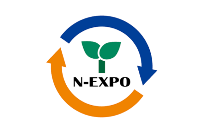 日本大阪环保展览会