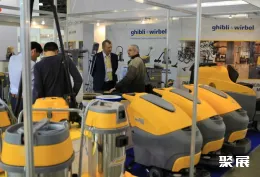 俄罗斯清洁展现场图片4