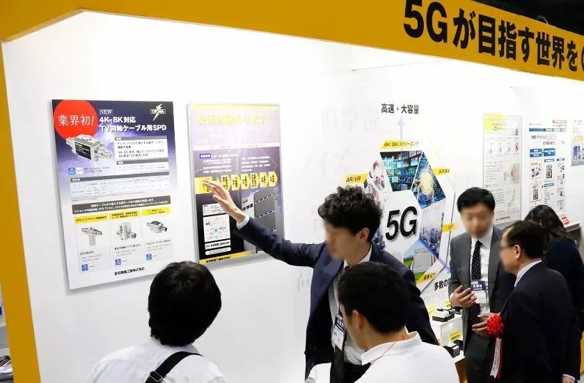 进军5G日本市场的新契机 5G/IoT通信技术展不容错过