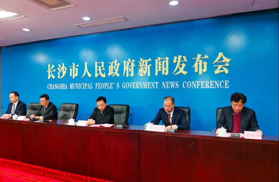 2020长沙国际工程机械后市场交易大会6月开幕！