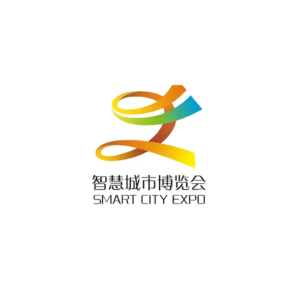 2024北京国际智慧城市技术与应用产品展览会参观攻略（时间+地点+门票预约+交通）
