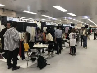 日本大阪国际服装成衣展览会敬请期待