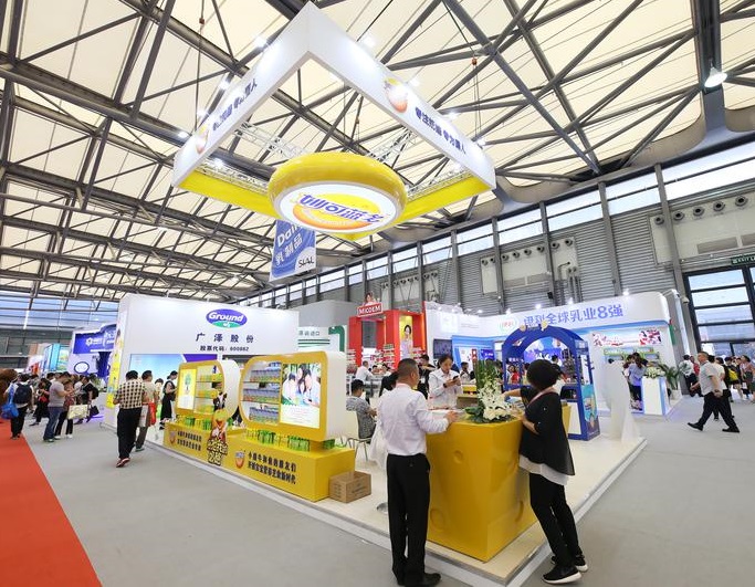 广州进口食品展览会