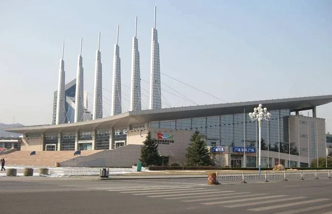 Weihai International Convention and Exhibition Center