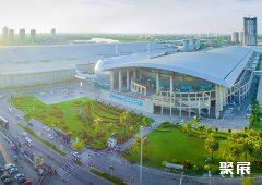 Impact Exhibition & Convention Center