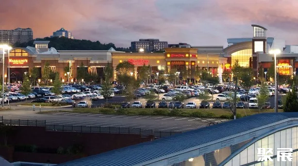 Cobb Galleria Centre