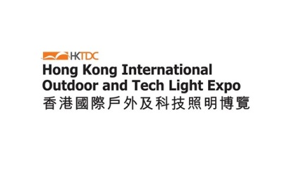 香港户外及科技照明展览会