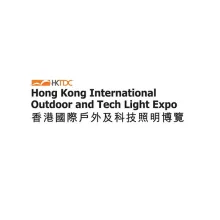 香港户外及科技照明展览会