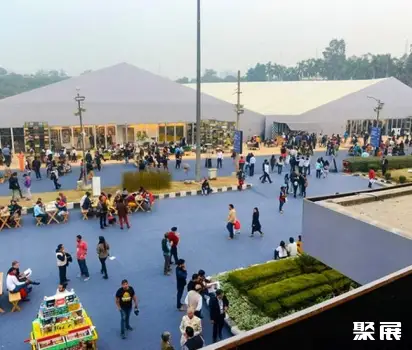 NSIC Exhibition Ground