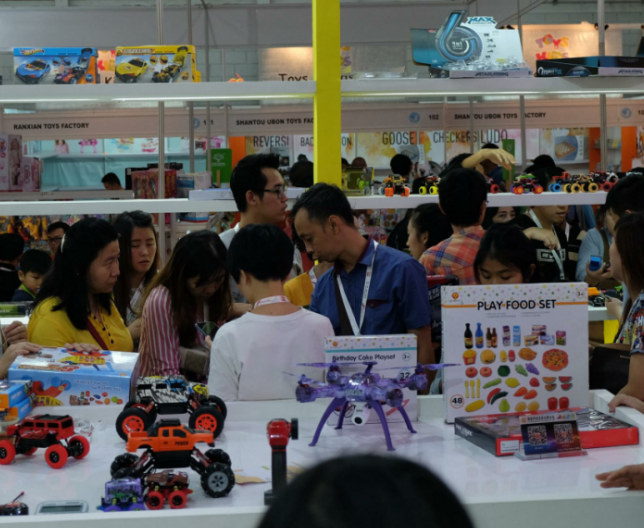 广州国际孕婴童产品展览会