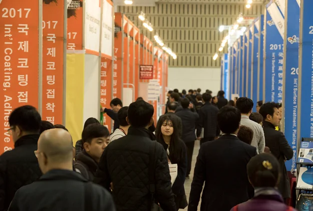 韩国涂料展2025参展攻略（时间地点+门票如何购买？）
