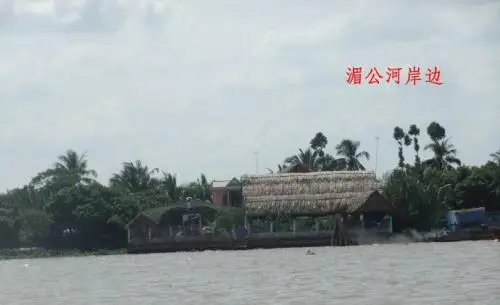 2019湄公河旅游论坛：旅游应以“人”为本