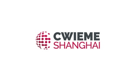 上海国际线圈及电机展览会