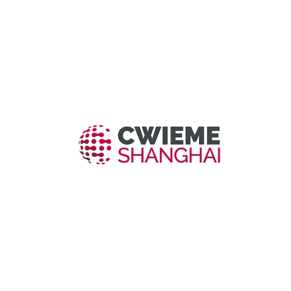 CWIEME上海国际线圈展延期通知