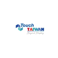 台湾智慧显示展览会