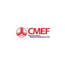 中国上海国际医疗器械展览会 