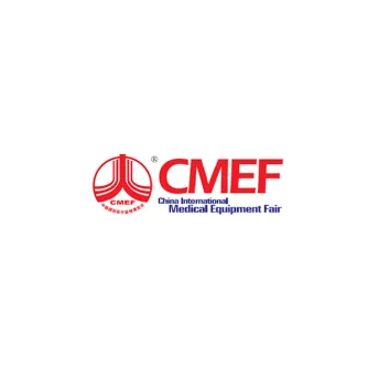中国上海国际医疗器械展览会 