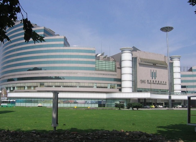 zhejiang world trade international exhibition center