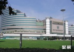 zhejiang world trade international exhibition center