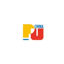 中国国际聚氨酯展览会