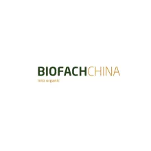 上海国际有机及天然产品展览会