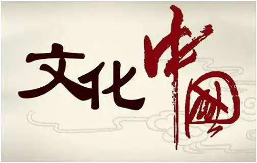 2019年中国文化产业市场现状及发展趋势分析