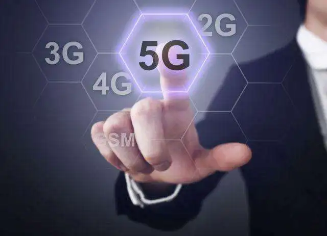 2019世界移动通信大会在西班牙举行：拥抱5G时代