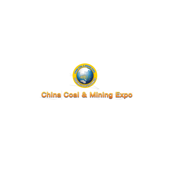 中国（北京）国际煤炭采矿技术交流及设备展览会