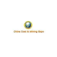 中国（北京）国际煤炭采矿技术交流及设备展览会