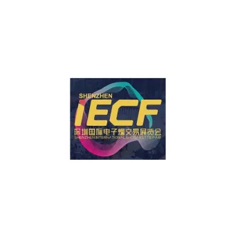 深圳国际电子烟交易展览会