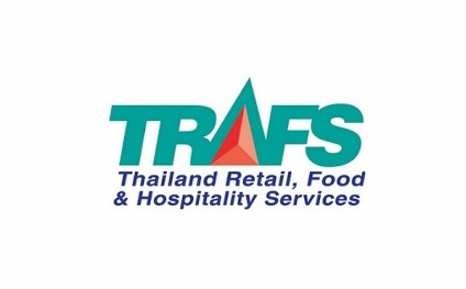 泰国曼谷酒店用品及餐饮展览会