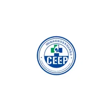 深圳国际临床检验设备及用品展览会