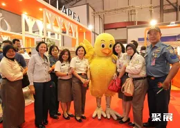 印尼畜牧展展会现场(现场盛况)3