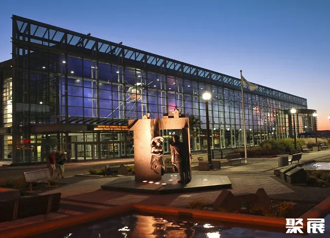 Centre des Congrès de Québec