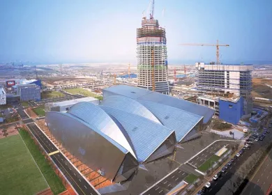 Songdo Convensia