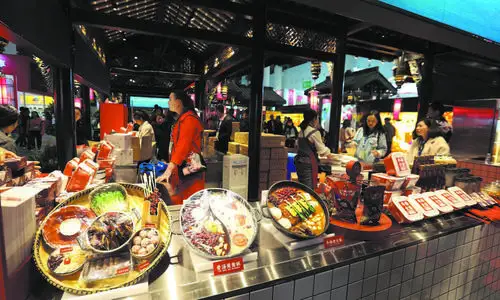 京东云助力“火锅食材交易平台”亮相重庆