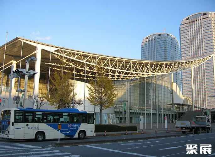 Makuhari Messe Nippon Convention Center