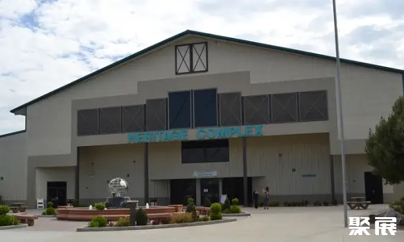 INTERNATIONAL AGRI CENTER