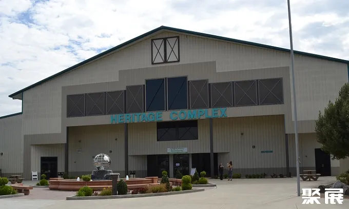 INTERNATIONAL AGRI CENTER