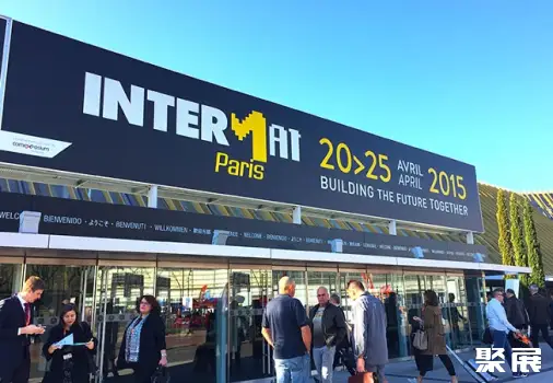 Paris Nord Villepinte Exhibition Centre