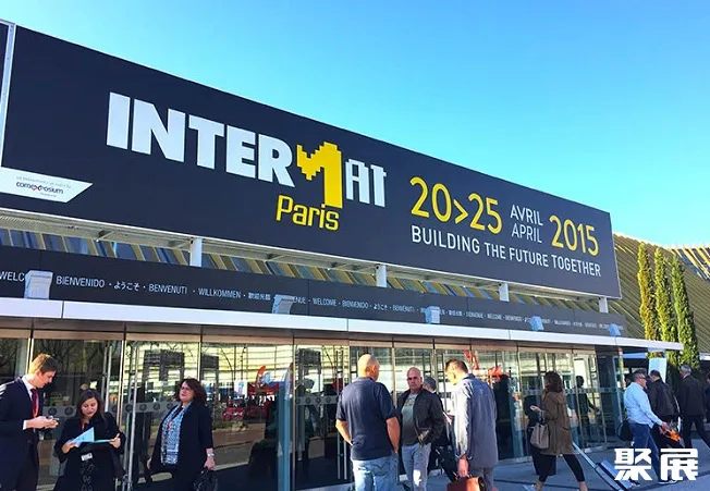 Paris Nord Villepinte Exhibition Centre