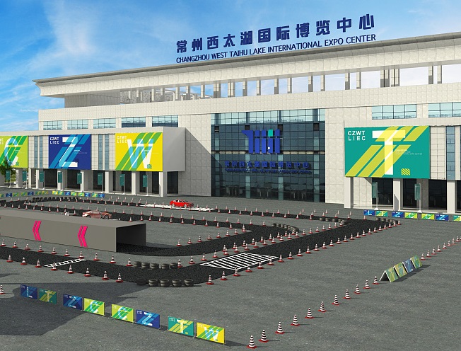 常州西太湖国际博览中心实拍