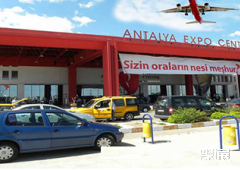 Antalya Expo Cente