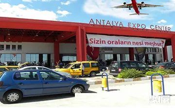 Antalya Expo Cente